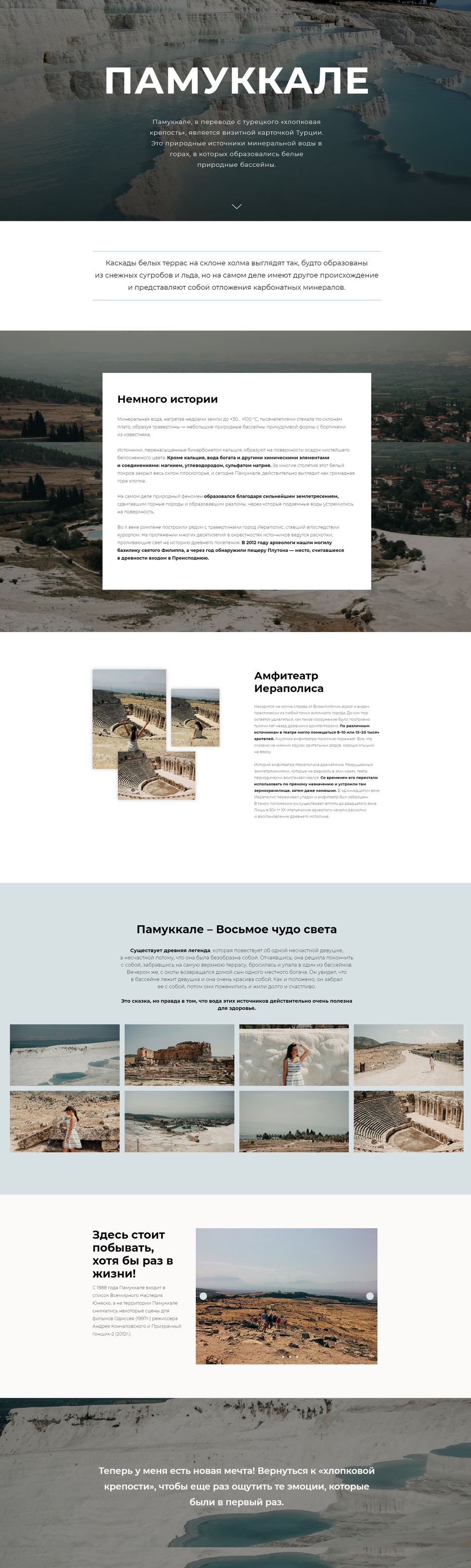 Screenshot 2020-10-30 15.42.04.png