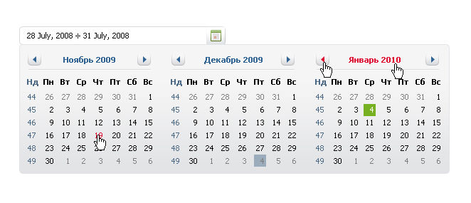 Календарь 2009.jpg