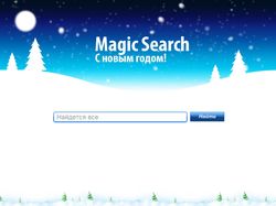 Зимний шаблон для поисковой системы Magic Search