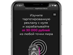 Кейсы