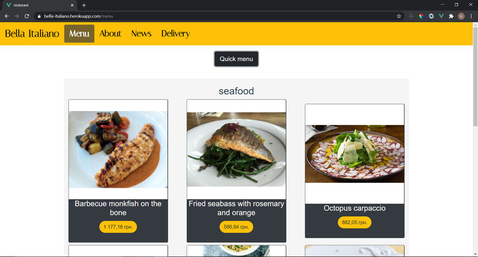 restaurant2.jpg