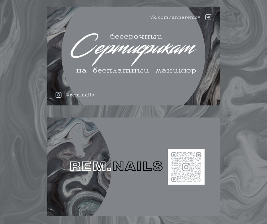 сертификат2,,,.jpg