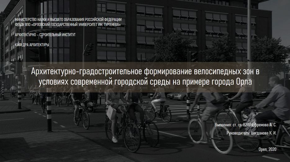 Рисунок1.png