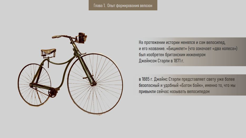 Рисунок3.png