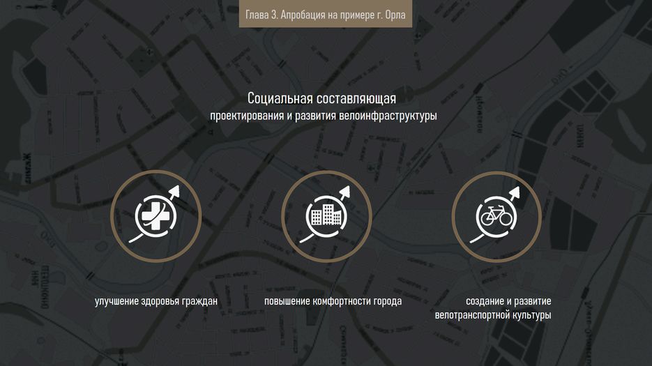 Рисунок17.png