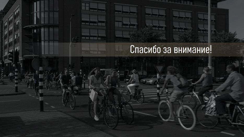 Рисунок19.png
