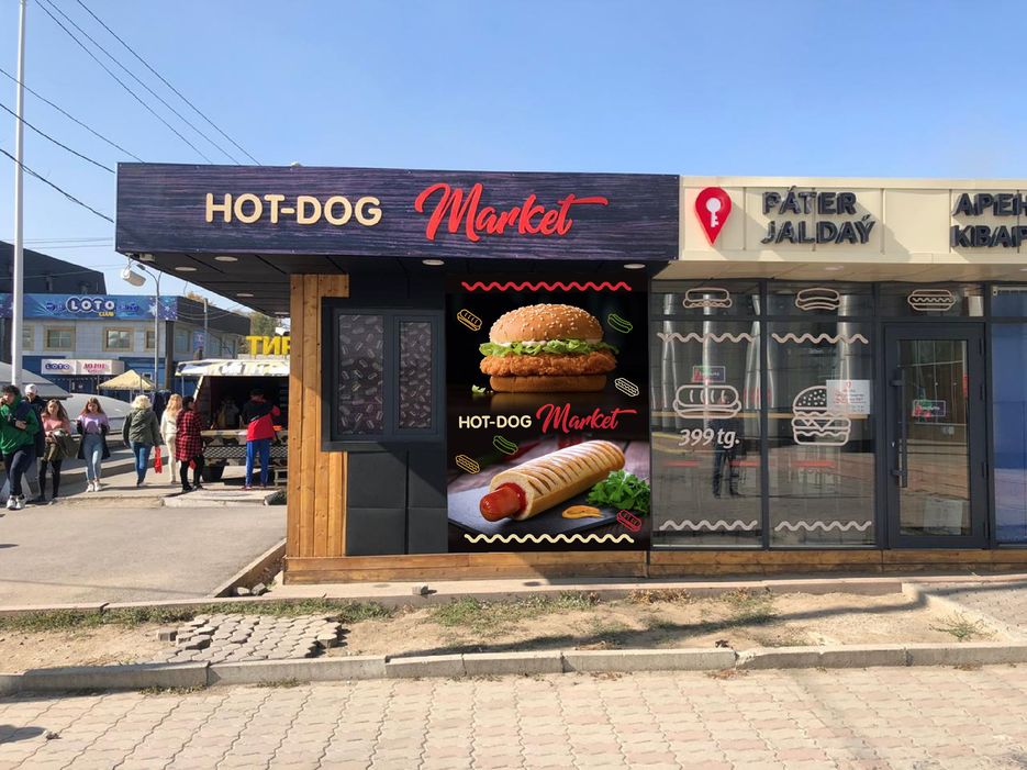 МОКАП.jpg