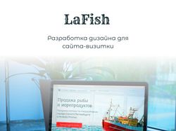 LaFish