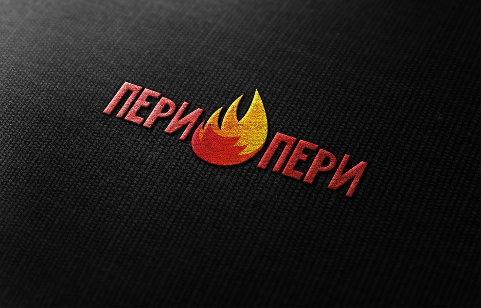 Пери пери.jpg