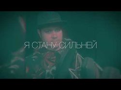 Музыка и аранжировка