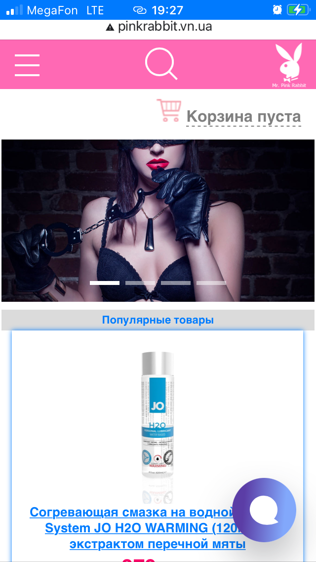 IMG_0838.PNG
