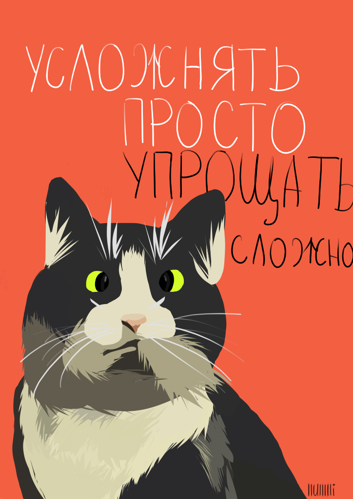 9A47FAC5-7850-4D39-9969-738598D29626.png