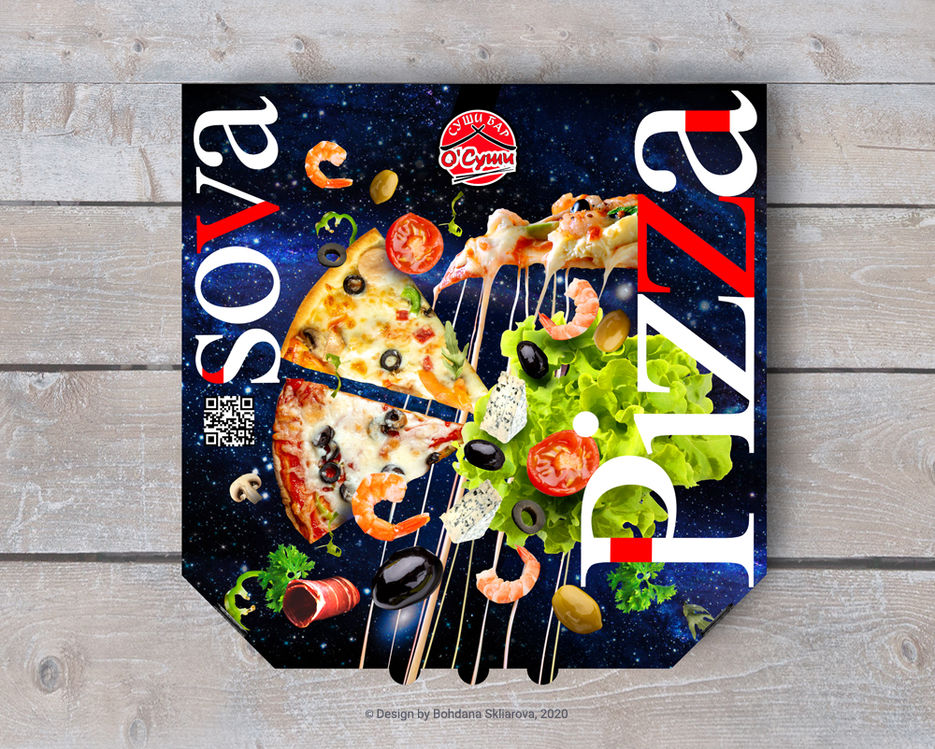 pizza_box_2.jpg