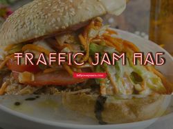 Сайт паба Traffic Jam