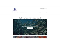 Сайт интернет-каталога Рыбаесть