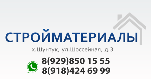 Без имени-22.png