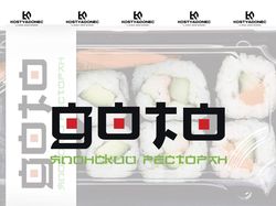 GOTO
