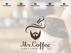 MR,coffee