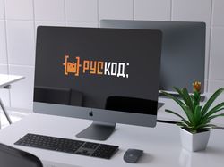 Логотип для IT- компании "РУСКОД"