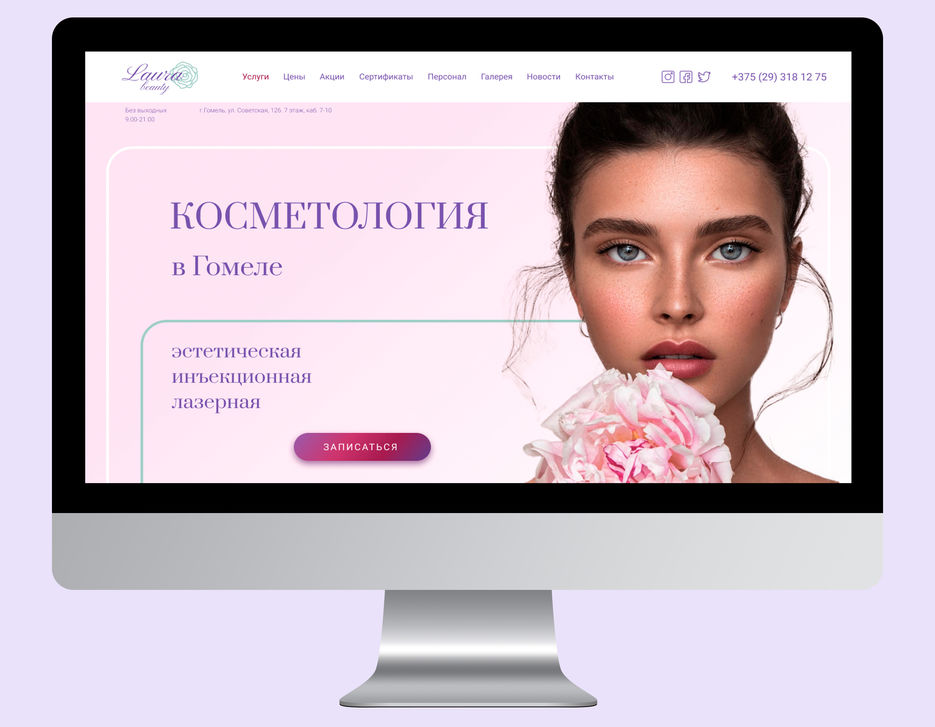 01_ Front-v1.jpg