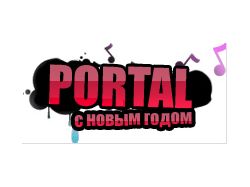 Логотип PORTALA