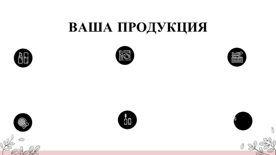 Слайд3.JPG