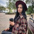 ErikaPerfilieva