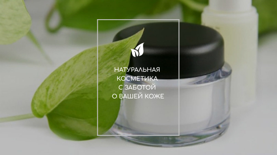 Баннер блога 560x315 пикс (1).jpeg