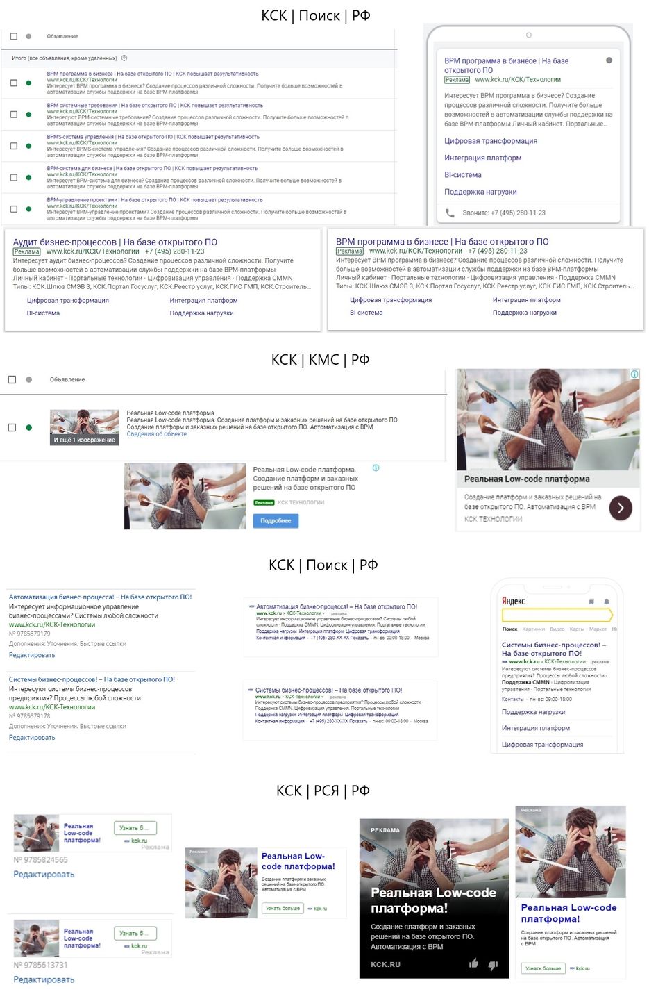 kck.ru.jpg