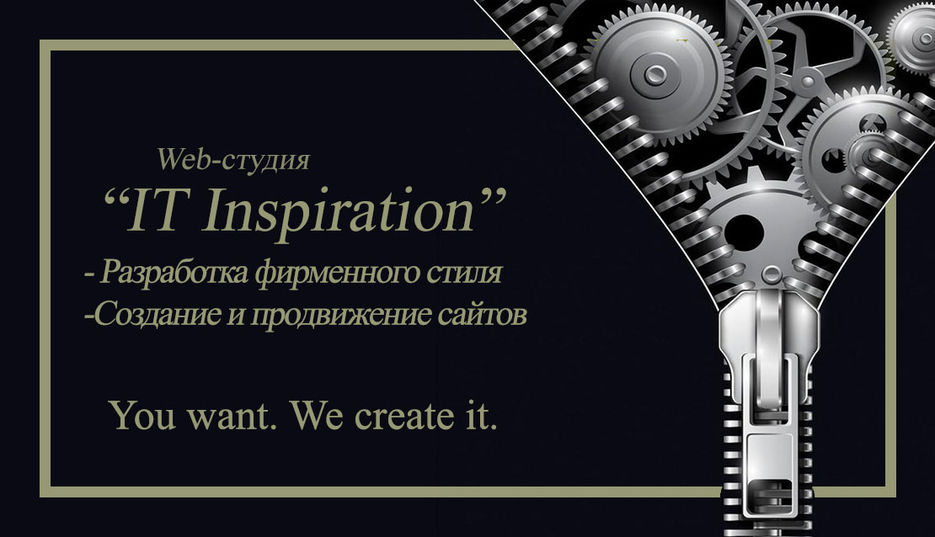 Лицевая сторона.jpg