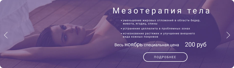 Baner2.jpg