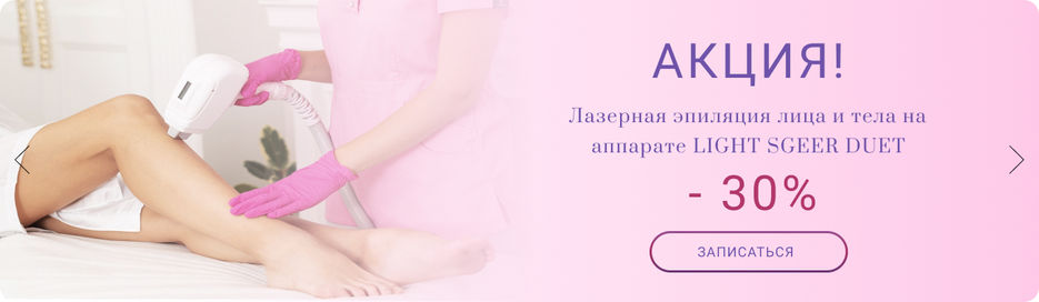Baner3.jpg