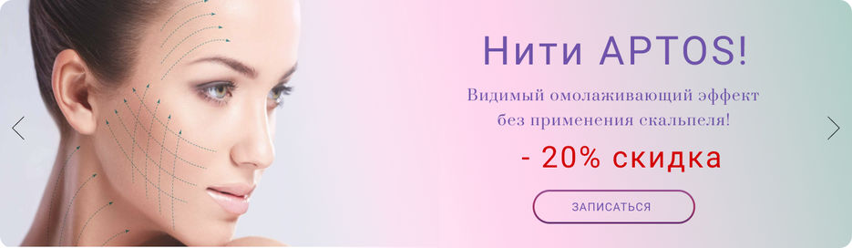 Baner5.jpg