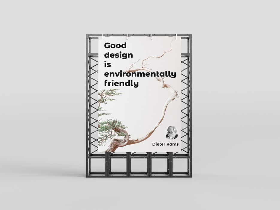 цитата 4 мокап.png