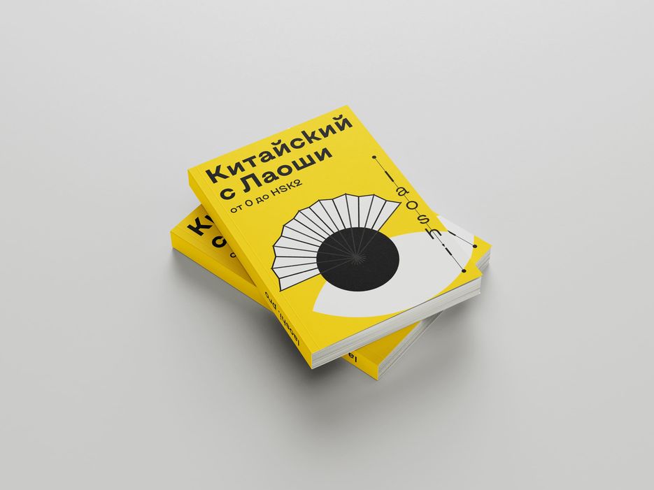 книга.jpg