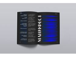Визитки, прочая полиграфия