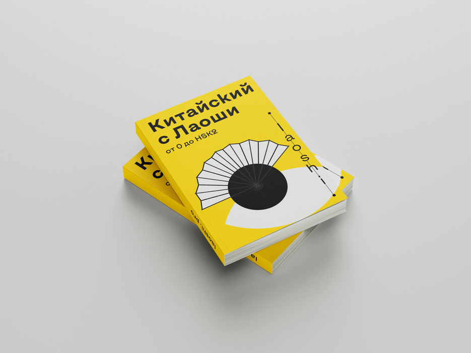 книга.jpg