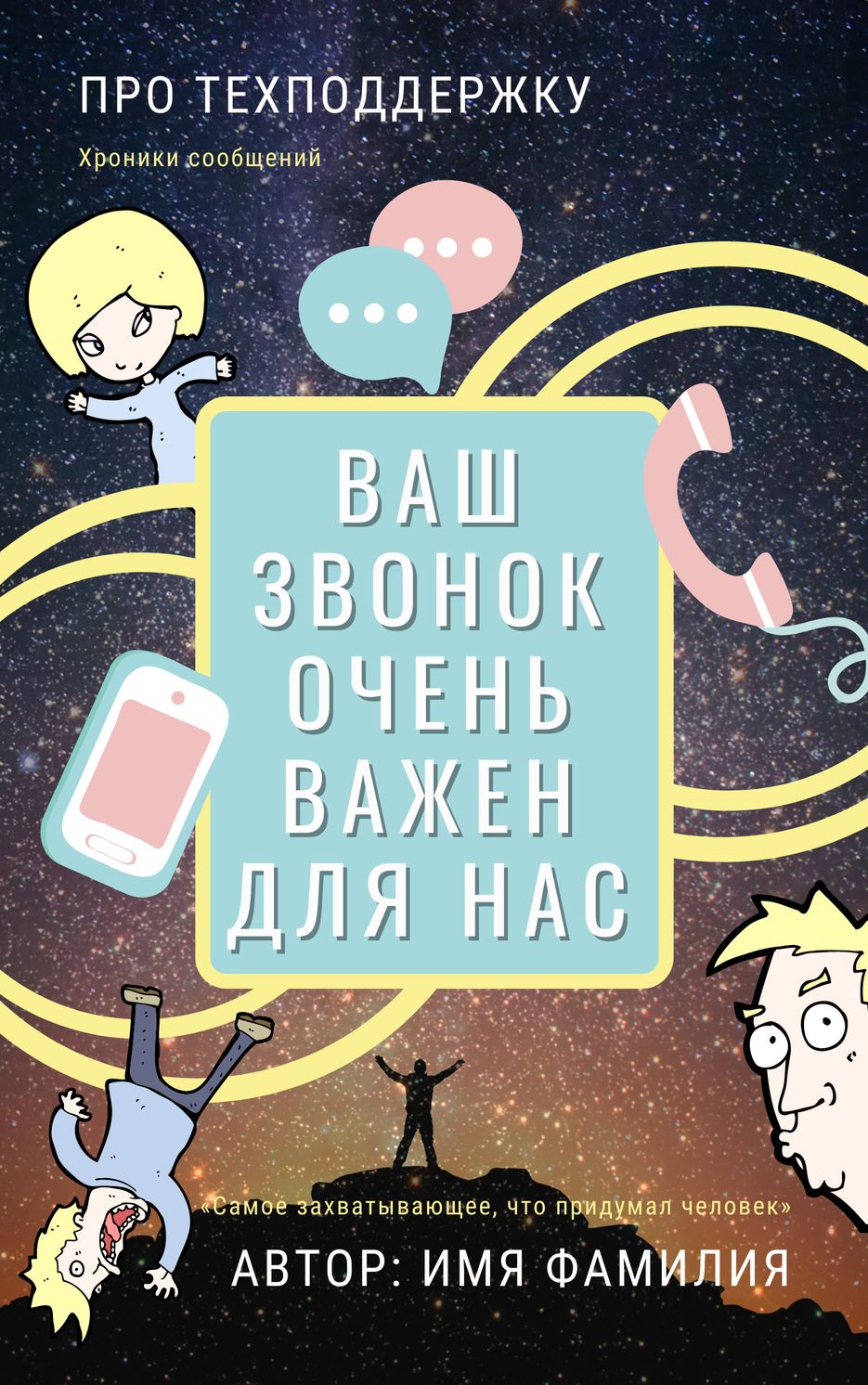 4.png