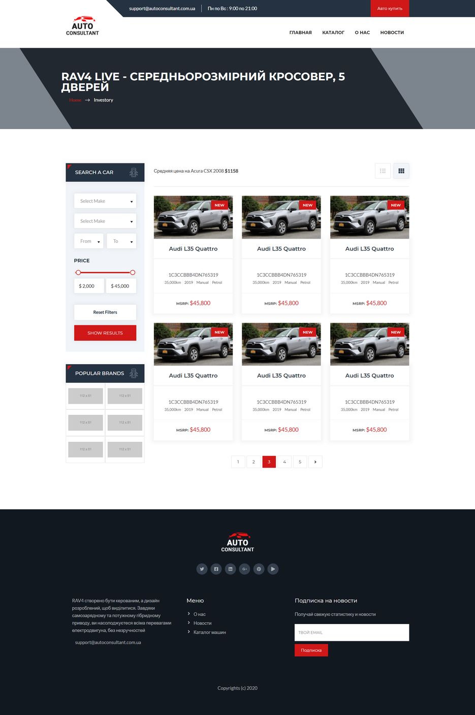 catalog.png
