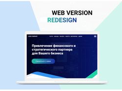Redesign Web Version