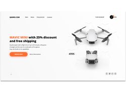 Первый экран для qadro.com для продажи коптера