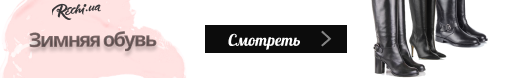 Баннер.png