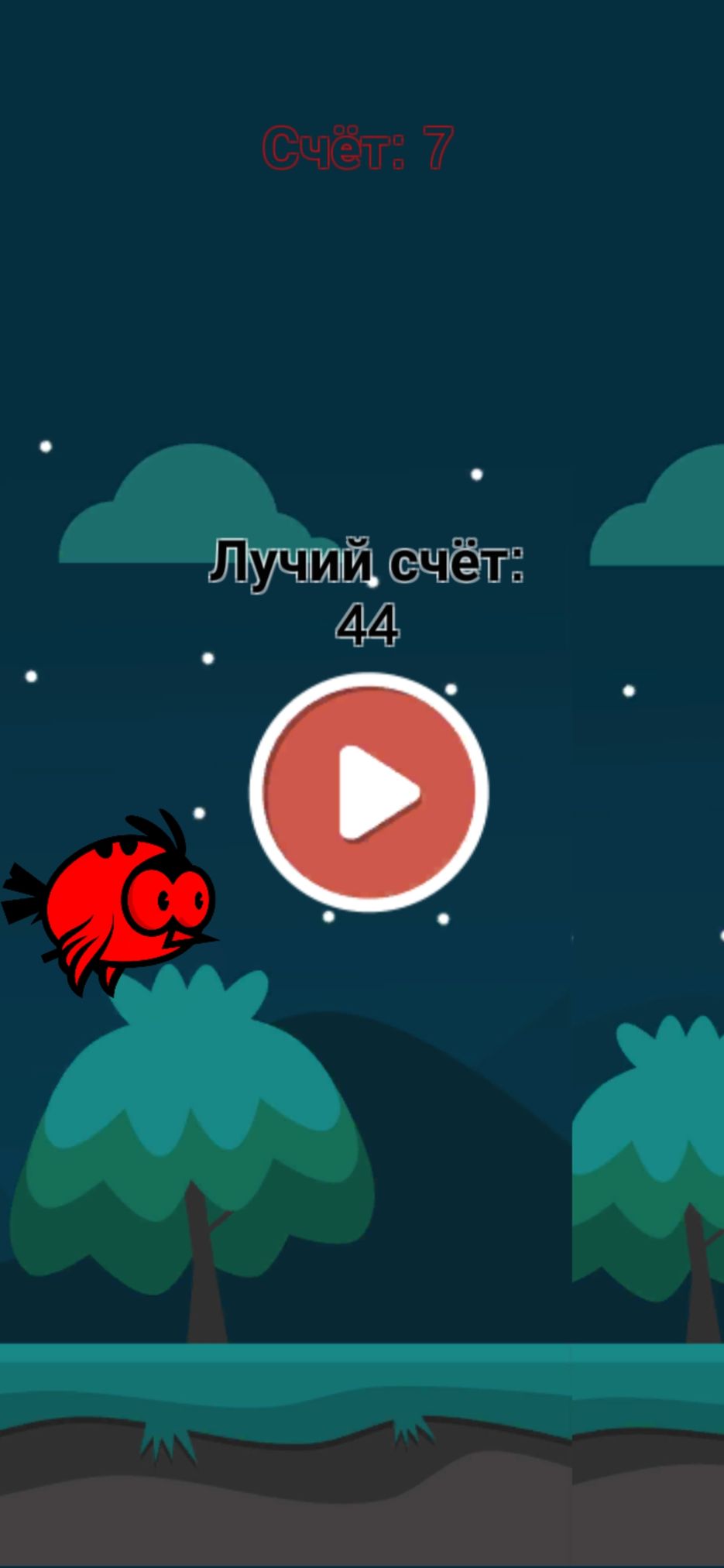 pic3.jpg