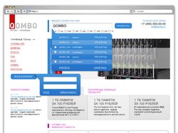 Интернет–хостинг «QOMBO»