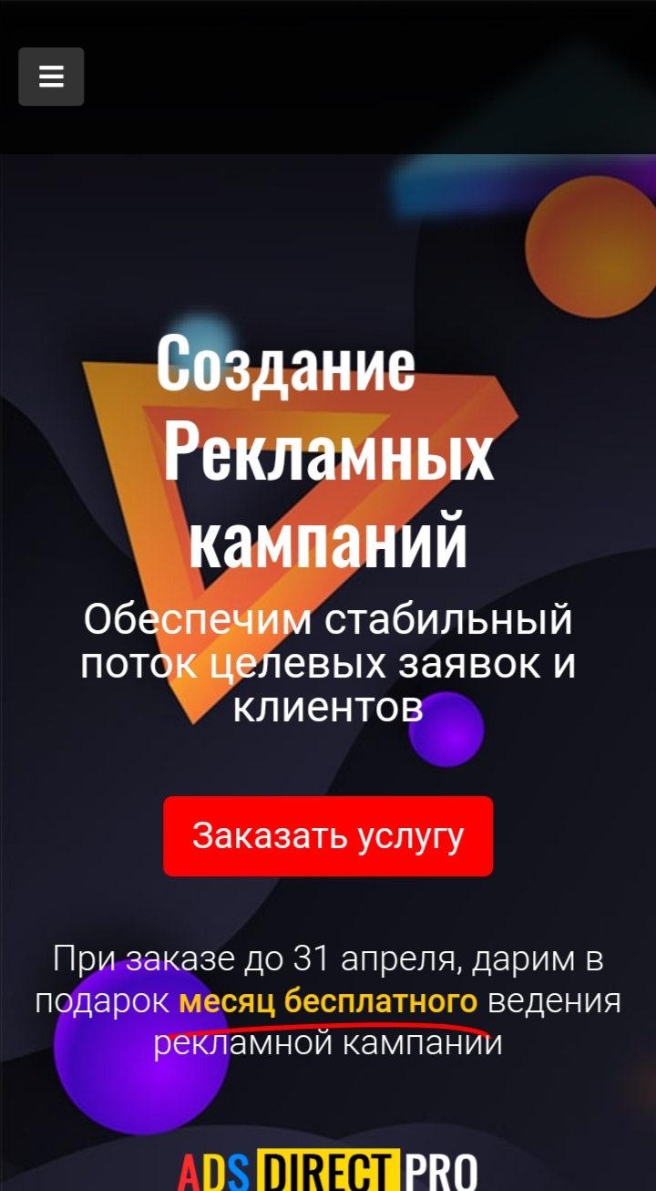 Screenshot_20201107_121151.jpg