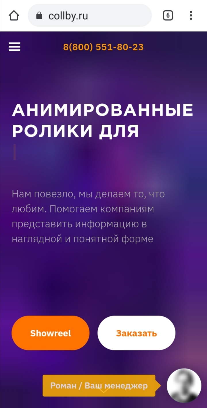 Screenshot_20201107_121137.jpg