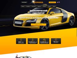Taximania