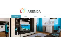 Сайт покупки и аренды недвижимости Arenda
