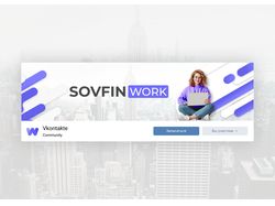 Обложка Вконтакте