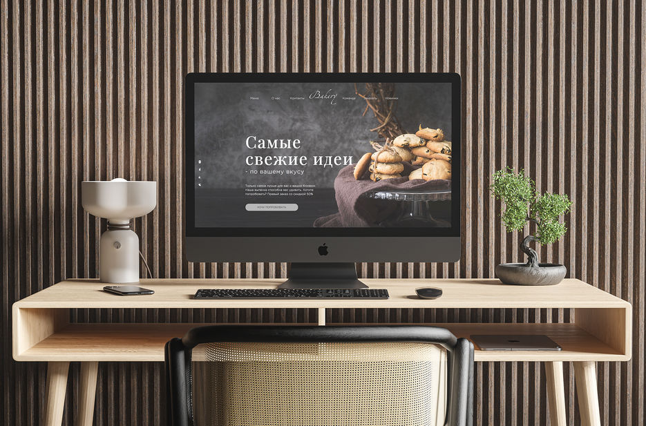 Mockup 333.jpg